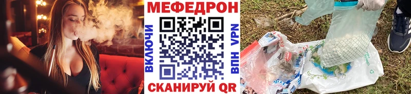 Где найти наркотики Туран Конопля Меф Кокаин ГАШИШ