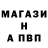 Кетамин VHQ MrAnnaIvanova