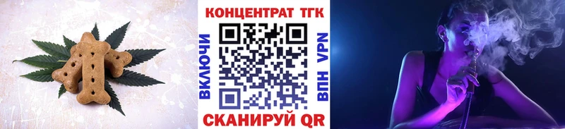 сайты даркнета формула Туран Canna-Cookies конопля