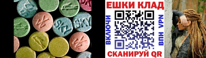 ЭКСТАЗИ Philipp Plein  Туран 