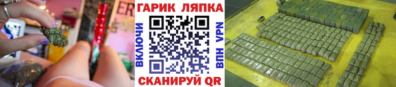 ГАШ гашик  Туран 
