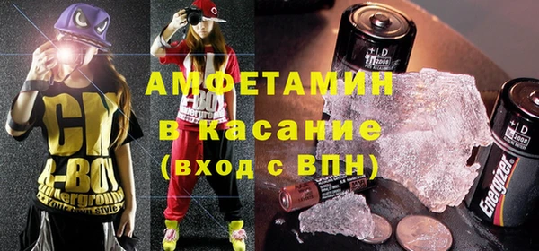 МДПВ Абинск