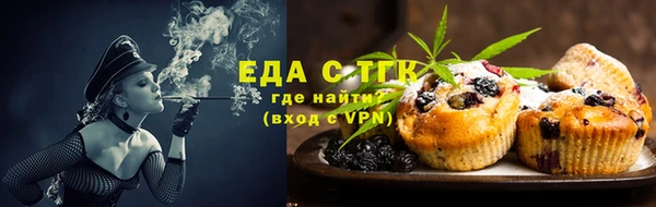 наркотики Алзамай
