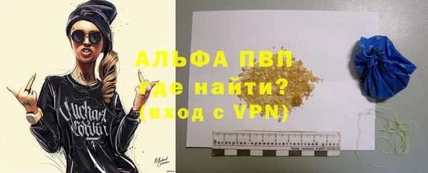 МДПВ Абинск