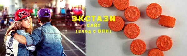 молекула духа Алексеевка