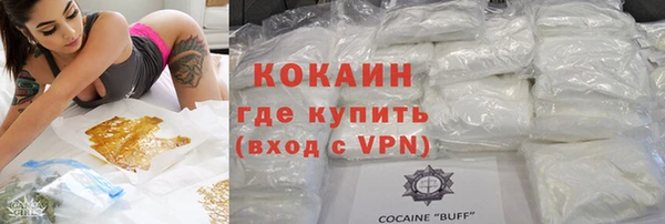 МДПВ Абинск