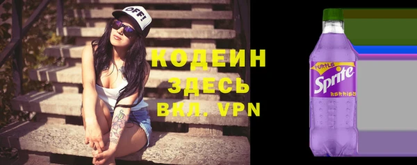 МДПВ Абинск