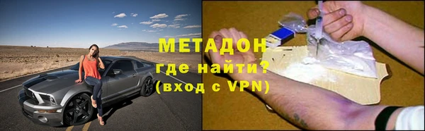 наркотики Алзамай