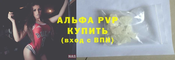 МДПВ Абинск