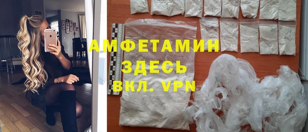 экстази Алексин