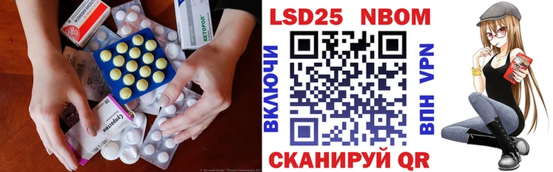 Лсд 25 экстази ecstasy  купить   kraken как зайти  Туран 