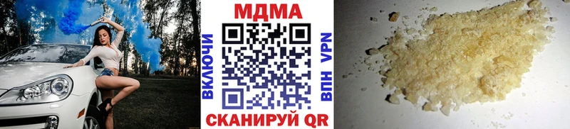 маркетплейс какой сайт  закладка  MEGA ссылки  Туран  MDMA кристаллы 