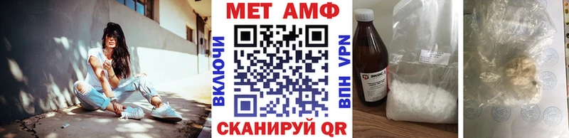 Метамфетамин винт  хочу   Туран 