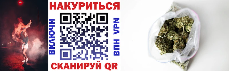 Канабис марихуана  кракен ONION  Туран 